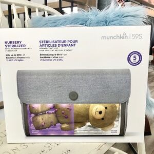 Munchkin, 59S UV, Nursery, Sterilizer, NEW In‎ Box, SEALED